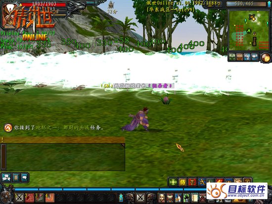 玩家社区揭秘抛投士 冲级比拼火爆