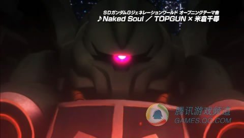 《SD高达G世纪 世界》热血主题曲视频