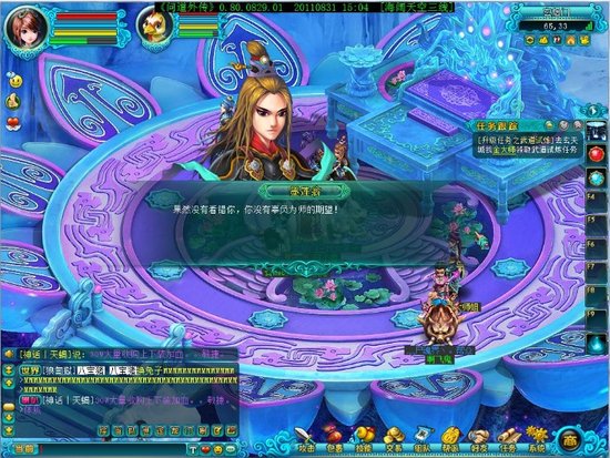 如果遭遇游戏停服 我们该何去何从