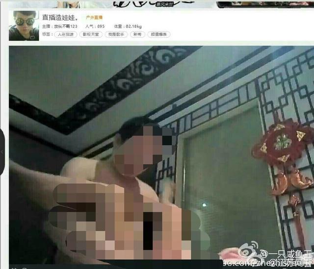 ֱ�����˺���������ֱ��ͣ��