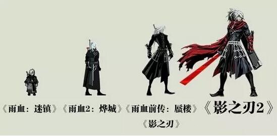 历代游戏中「魂」的角色造型，在保持同样画风的基础上进行了适应时代的提升