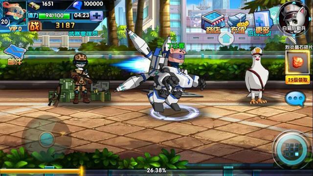 《黑猫警长之翡翠之星》电影巨热 同名手游延期开测