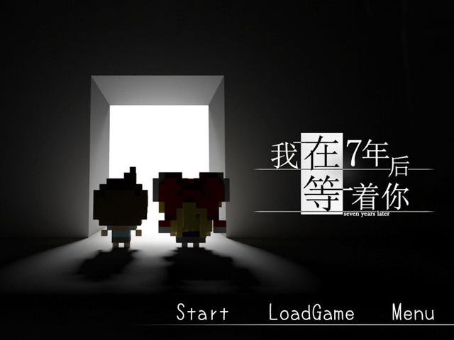 һΪǸԼ7㡷IOS