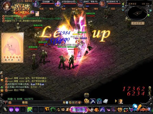 新人必读 《魔域》史上暴强升级守则