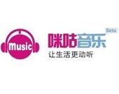 人气音乐平台齐聚“宝鼎奖” 网络投票火热进行