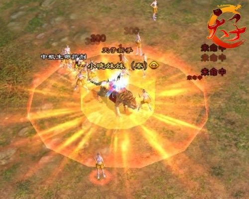 “让技能飞 ”《天子》PK很给力