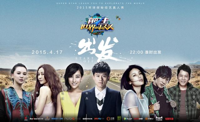 前往世界的尽头带火同名手游 IP迎新高度_游戏_腾讯网