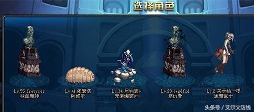 肚柱灯碊NF皋人节活动