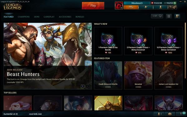 3.23测试服:霸天赛恩登场 乌迪尔被削弱