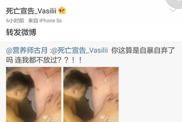 亲吻门女主控诉死亡宣告:正常恋爱竟变约炮X粉