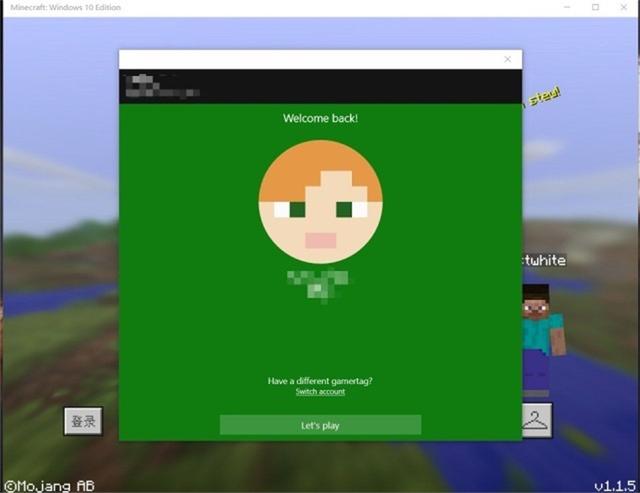 《我的世界》手游即将上线 正版玩家享专属福