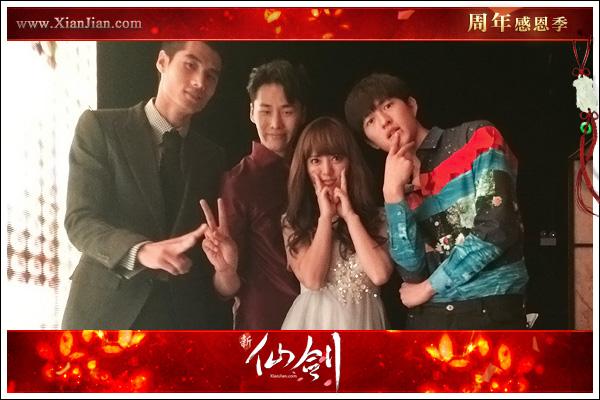 阿兰携新仙剑主题曲专辑做客天天向上