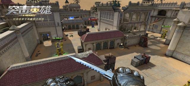 突击英雄MOBA大战场火爆上线 全英雄策略解