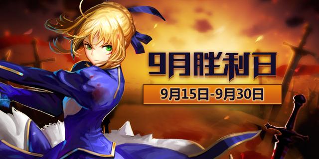 ��300Ӣ�ۡ��±��� ������ʽ������