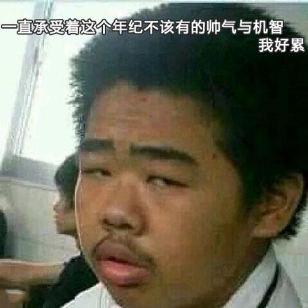 洋葱新闻:《有话好好说》