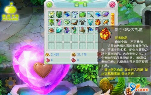 ����10����֤ �������ߺš�������³�