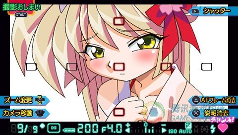 衣麻将过时《美少女雀士4》拍照模式_<em>游戏</em>_腾