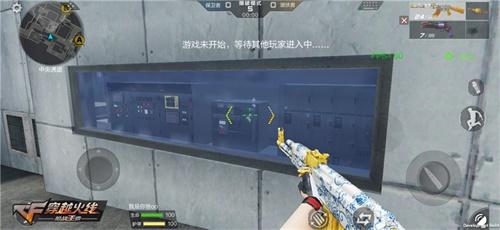 手游神雕侠侣武器十方俱灭_cf手游ak47ss换购无影_cf免费礼包