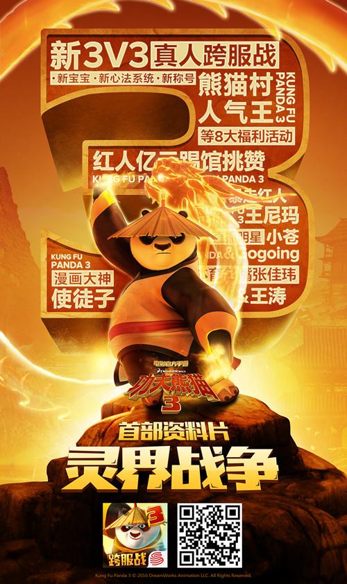 唱吧红人排行榜_2021抖音红人排行榜抖音十大网红排行榜最新2021抖音粉丝排行榜...