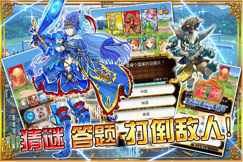 91助手:《黑猫维兹》游戏特色详解