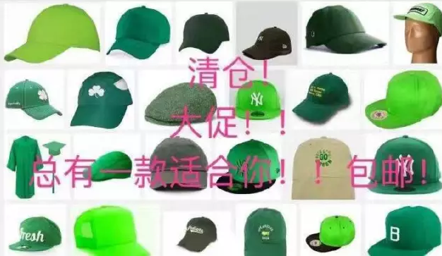 被绿了怎么办 这个游戏给你指了条明路