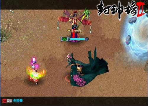 《封神榜2》新版启程千里 新服7日开放