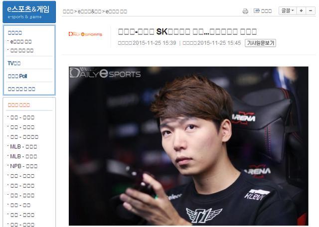 SKTMarinEasyhoonδǩԼҪй