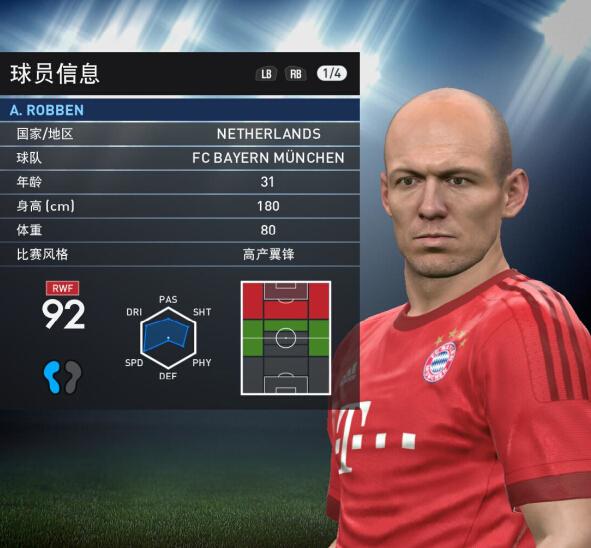 暴雪和科乐美等公司被告：体育游戏侵犯专利