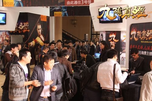 游戏蜗牛太疯狂了 各种拥挤各种体验