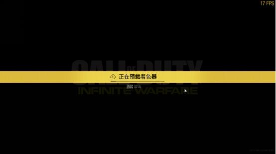 年货13,能否征服星辰大海
