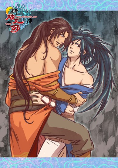 家大尺度同人漫画