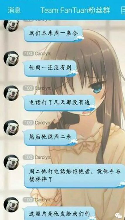 英雄传奇落幕 Pis正式鸽别职业生涯