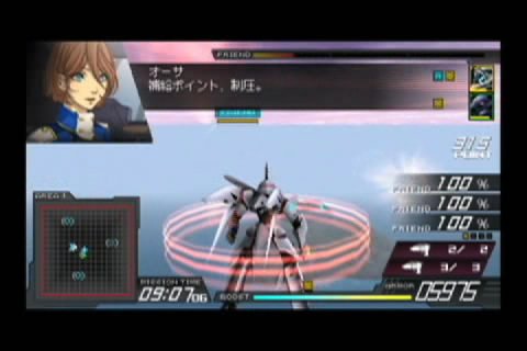 PSP《ACE皇牌机师P》前两关游戏视频