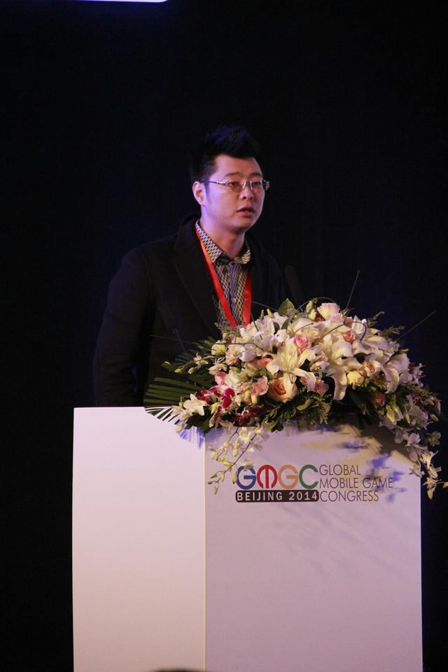 中手游董事长_董事长办公室图片(2)