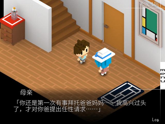 һΪǸԼ7㡷IOS