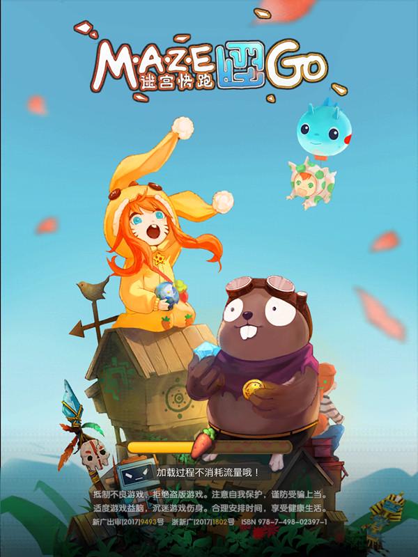 磡ϷԹܡIOS