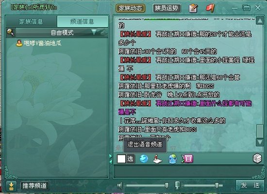 84151750.jpg