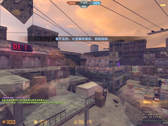 csol幽灵模式 恐怖杀手夺命于无形