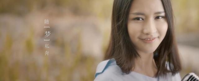 2017季中赛LPL出征MV《破晓》发布 cookie组