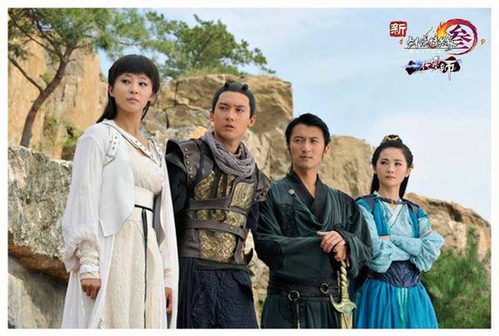 未来网游世界 剑网3改编电视剧登央视