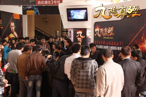 游戏蜗牛太疯狂了 各种拥挤各种体验