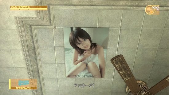 合金装备女孩南明奈广告中狂饮可乐