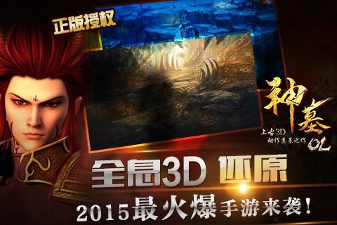 ��Ѫ�����ٿ̻���֪������С˵�ı������̵�