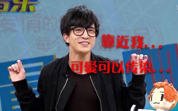 周杰伦LOL直播遭段子薛实力抢镜