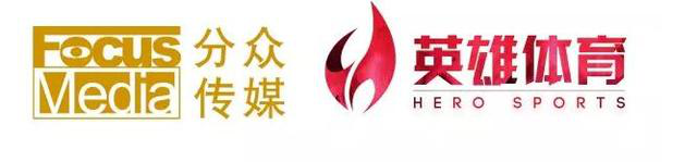 应书岭江南春回应6.4亿融资:电竞闭环将至 盈利可期