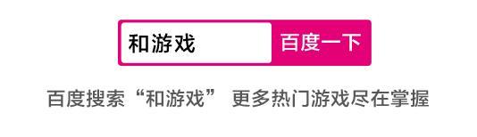 和游戏：写实类赛车竞速游戏&mdash;&mdash;《真实竞速》