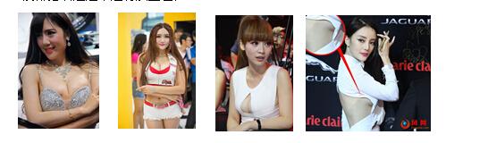 SG事业线不得超过2cm后续 着装示意图曝光