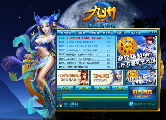华体会- 华体会体育官网- 体育APP下载喝黑咖啡会变黑吗