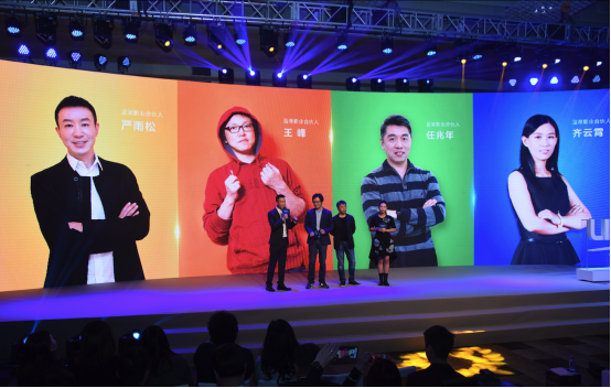 蓝港影业：融资1.3亿两大超级IP蓄势待发