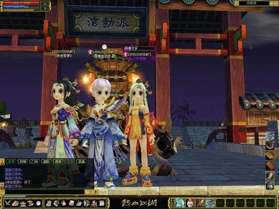 《热血江湖》集魂系统教你变怪为宝